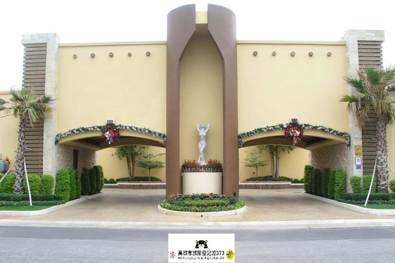 Villa Bella Motel, Kaohsiung, Taiwan