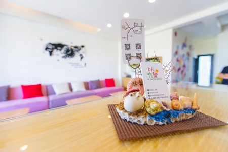 Yi Le Homestay, Magong, Taiwan