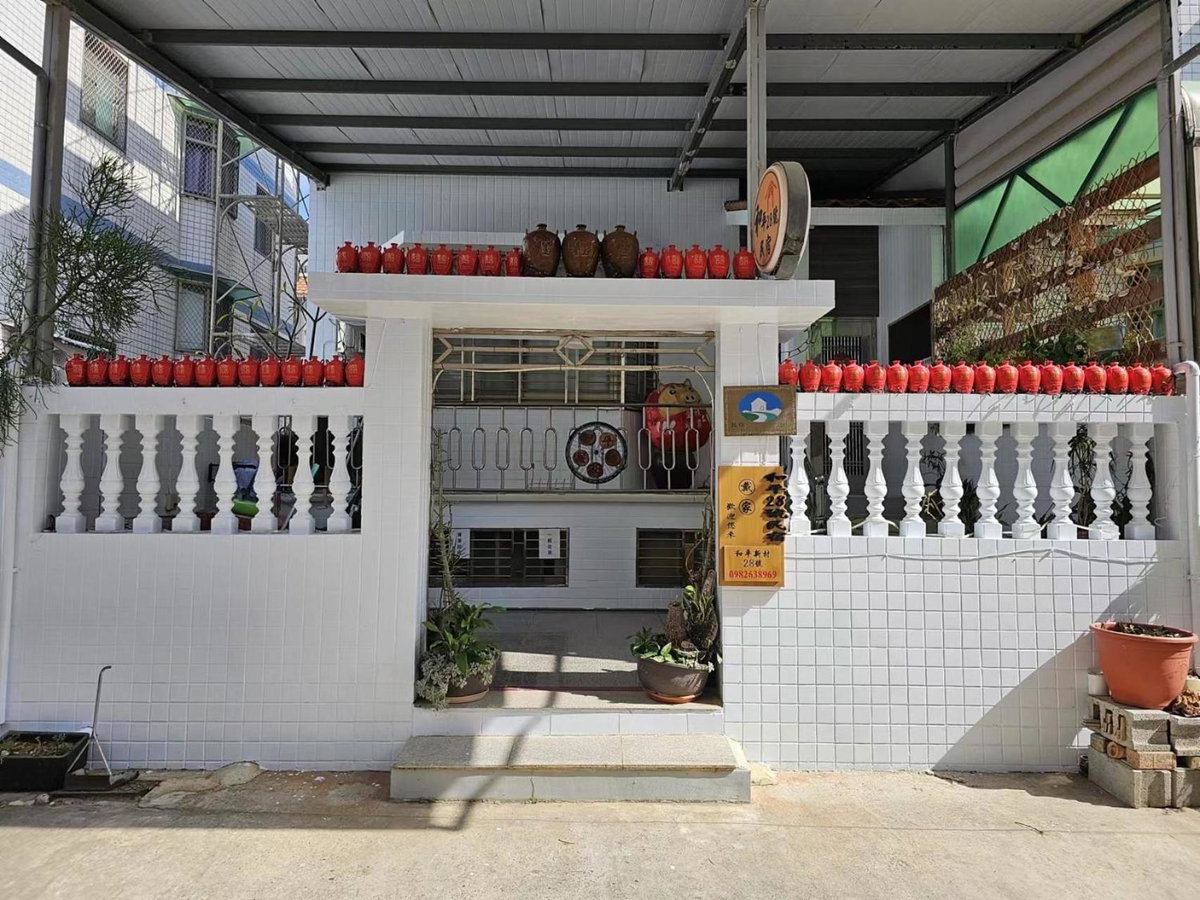 Peace 28 B&B, Taiwan