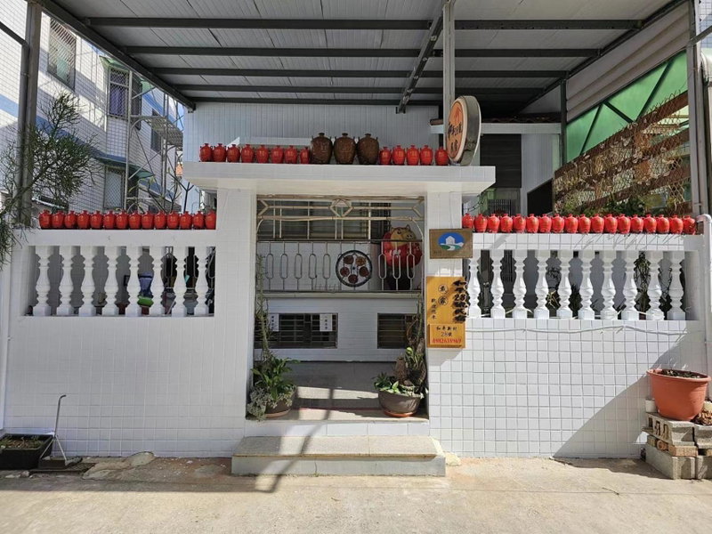 Peace 28 B&B, Jincheng, Taiwan
