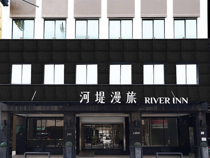 River inn ZihLi, Kaohsiung, Taiwan