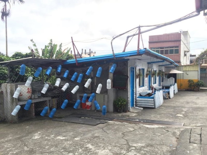 Love in Dananao, Suao, Taiwan