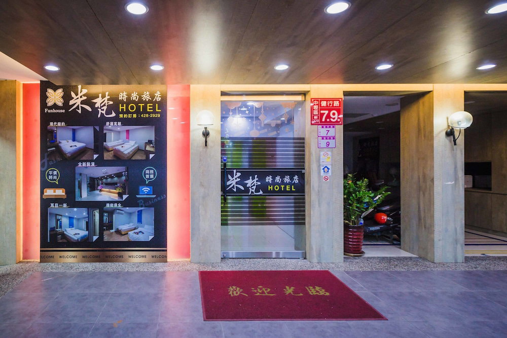 Mei Ti Hotel, Taiwan