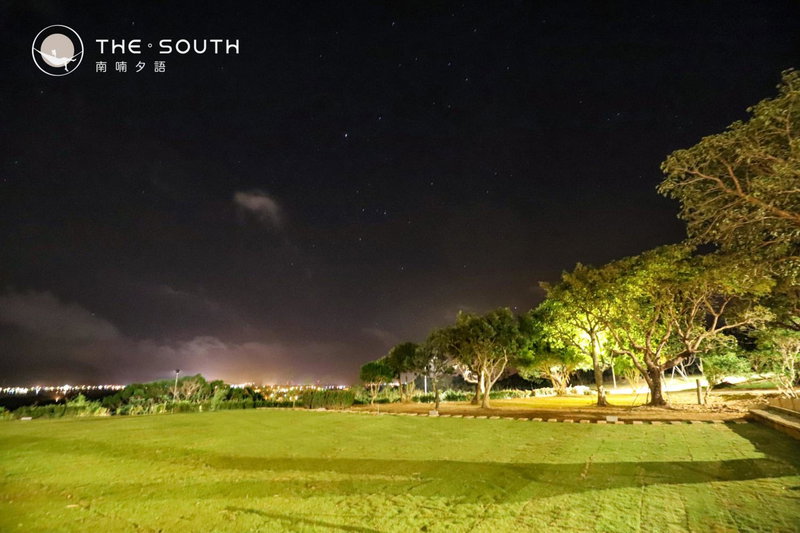 The South-Dawn, Hengchun, Taiwan