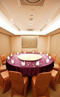 The Treasure Land Resort Hotel, Jinsha, Taiwan