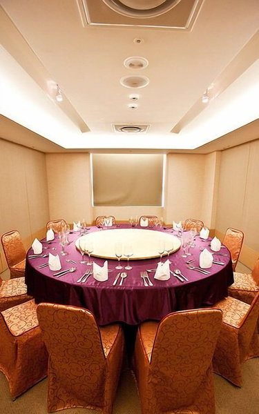 The Treasure Land Resort Hotel, Jinsha, Taiwan
