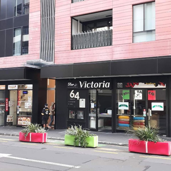 Central location of Auckland Central, Auckland, New Zealand
