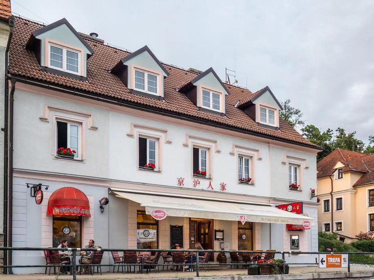 Apartment Jinghu, Czechia