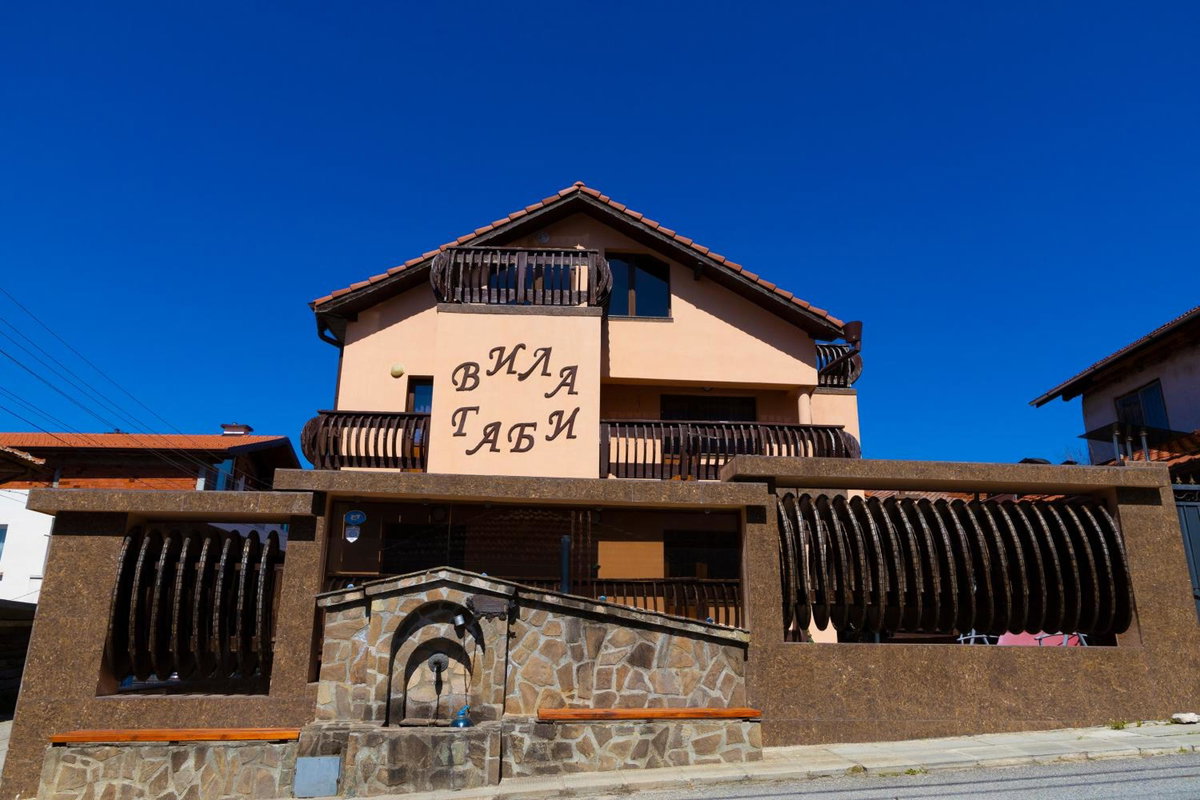 Guesthouse Gaby, Bulgaria