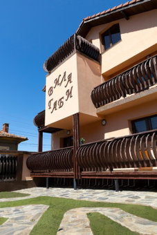 Guesthouse Gaby, Sapareva Banya, Bulgaria