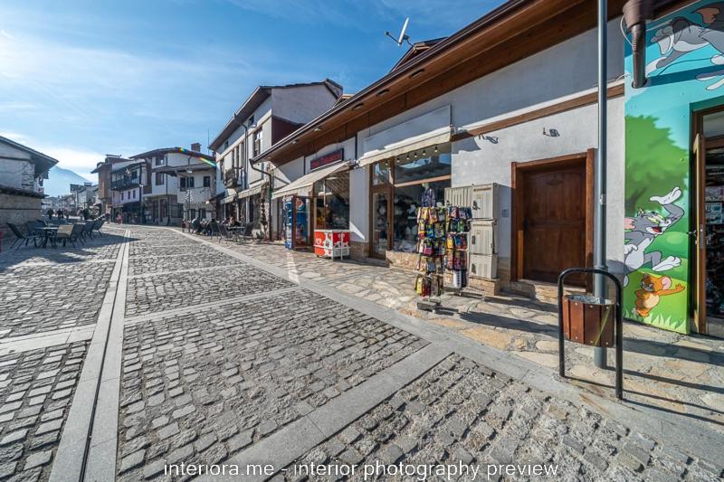 MOMA - Charming home in the heart of Bansko Ancient Center, Bansko, Bulgaria