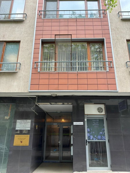 Студио Бургас 3, Burgas City, Bulgaria