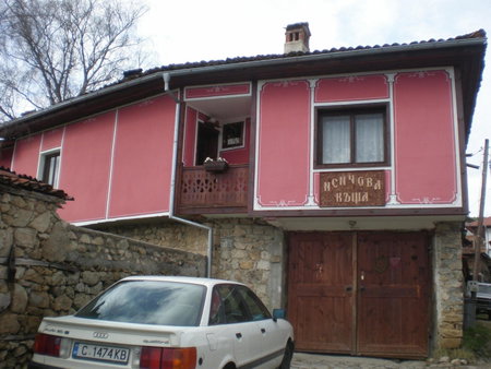 Nenchova Guest House, Koprivshtitsa, Bulgaria