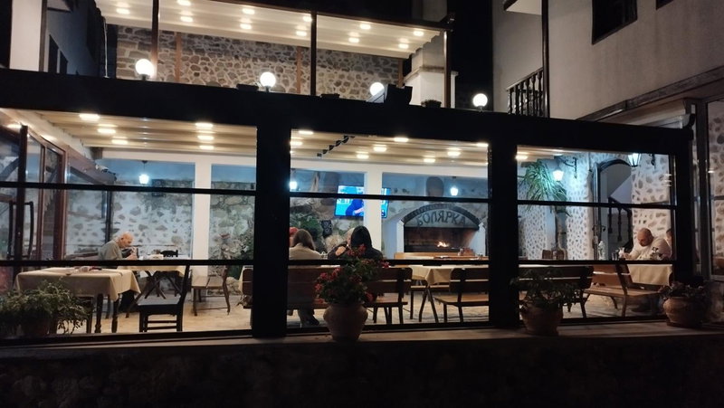 Hotel Bolyarka, Melnik, Bulgaria