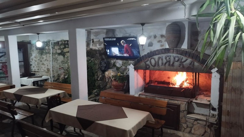 Hotel Bolyarka, Melnik, Bulgaria