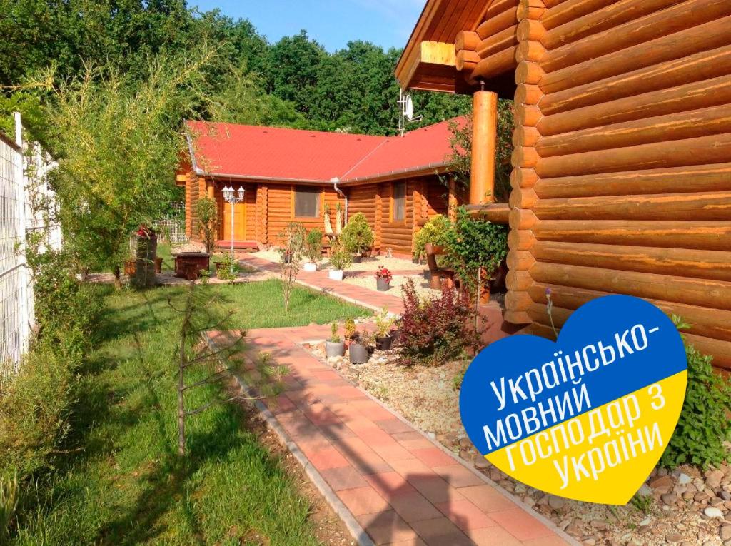 Relax Apartman, Hungary