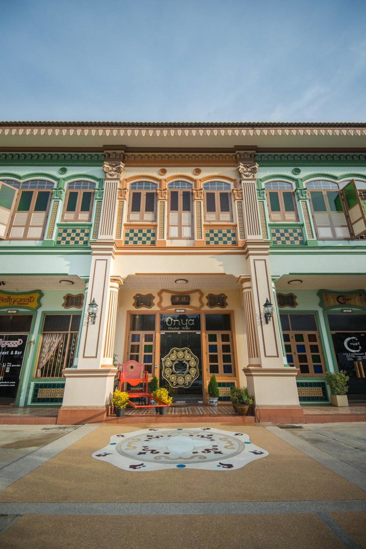 Hotel · O'nya Phuket Hotel, Phuket Town