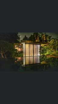 Pony Hill Villa, Bophut, Thailand