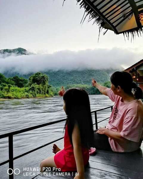 Koh Mueangkarn Paradise View Resort, Sai Yok, Thailand