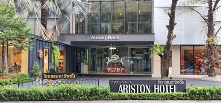 Ariston Hotel, Bangkok, Thailand