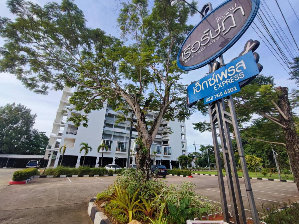 Hotel · Rua Rasada Express, Trang