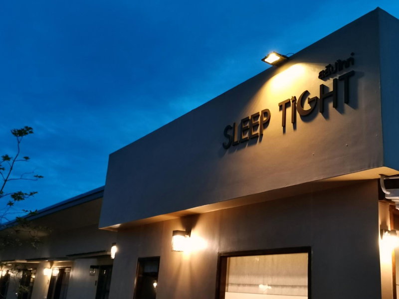 SLEEP TIGHT at Chumphon, Chumphon, Thailand