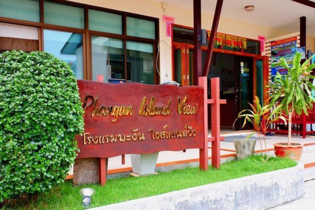 Phangan Island View - SHA Extra Plus, Baan Tai, Thailand