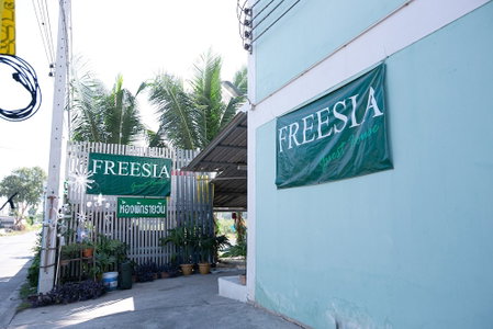 Freesia Guesthouse Klong Luang, Khlong Luang, Thailand