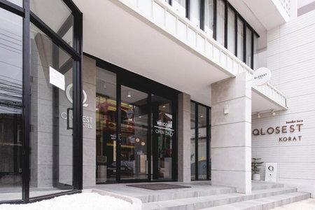 Qlosest Hotel, Nakhon Ratchasima, Thailand