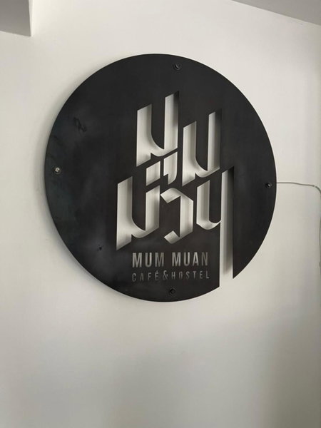The Corner มุมม่วน คาเฟ่ แอนด์ โฮสเทล MumMuan hostel, Chiang Mai, Thailand