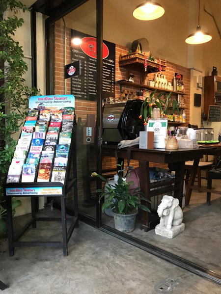 Baan Klang Vieng, Chiang Mai, Thailand