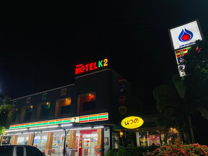 K2 Hotel @ Airport, Suratthani, Thailand