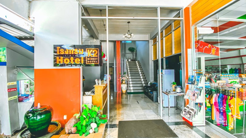 K2 Hotel @ Airport, Suratthani, Thailand