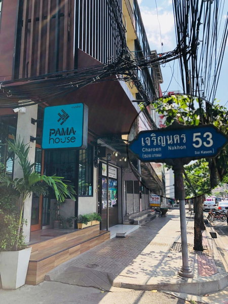 PAMAhouse Boutique Hostel, Bangkok, Thailand