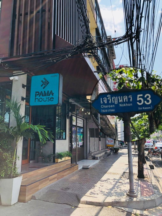 PAMAhouse Boutique Hostel, Bangkok, Thailand
