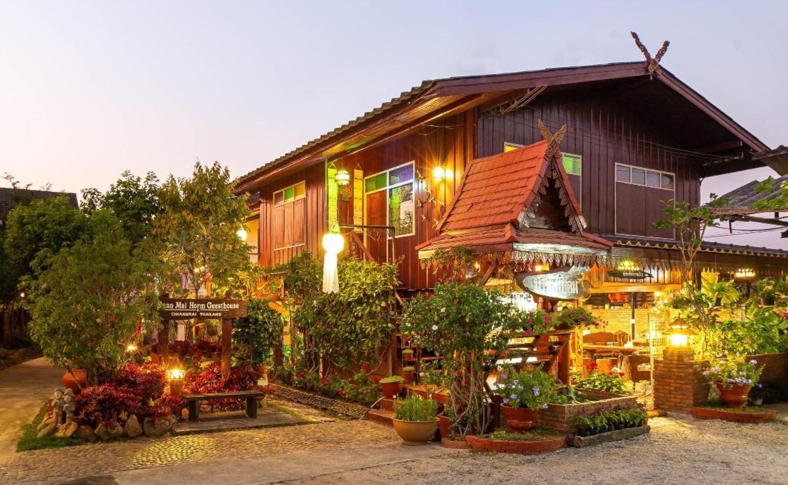 Baan Maihorm Guesthouse, Таиланд