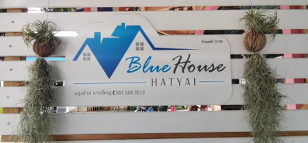 Blue House Hat Yai, Hat Yai, Thailand