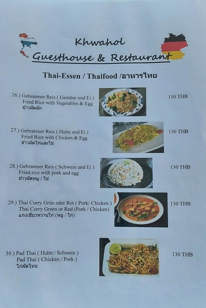 Khwahol Guesthouse, Don Sak, Thailand