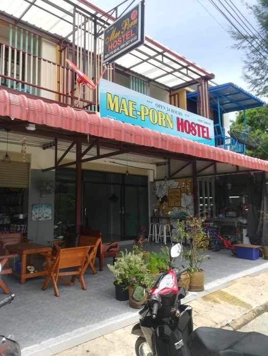 Mae Pon Guesthouse, Khao Lak, Thailand