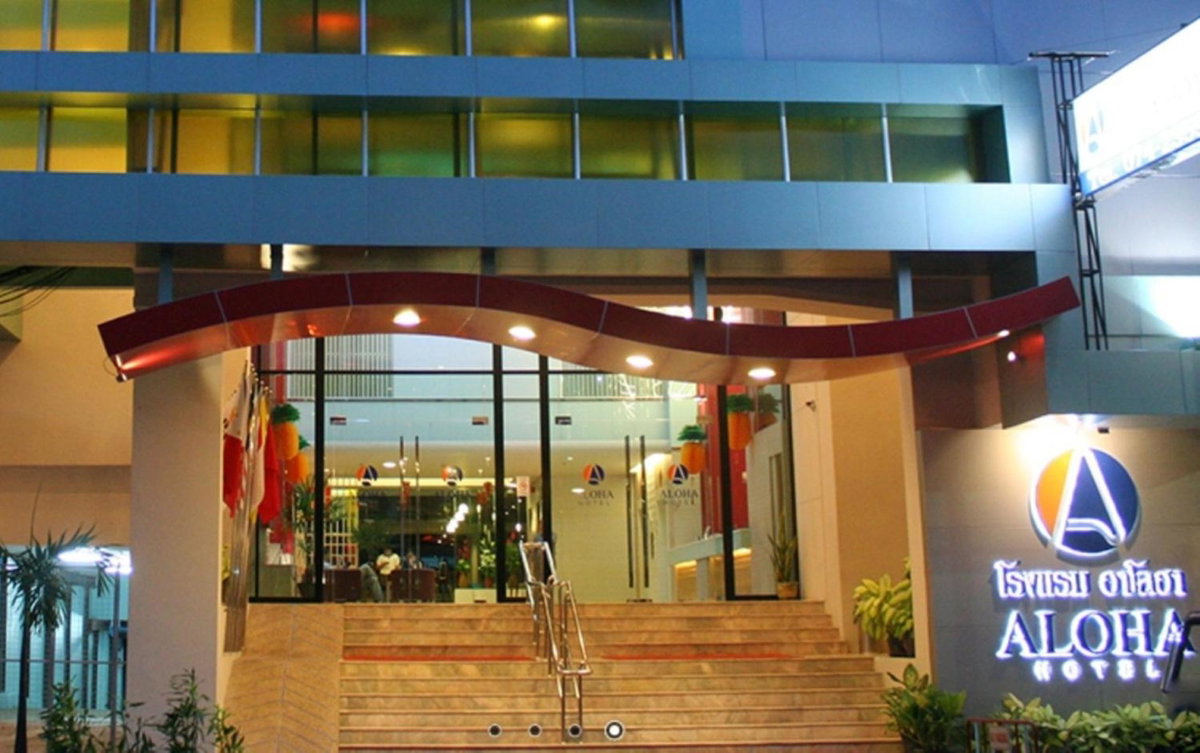 Hotel · Aloha Hatyai Hotel, Hat Yai