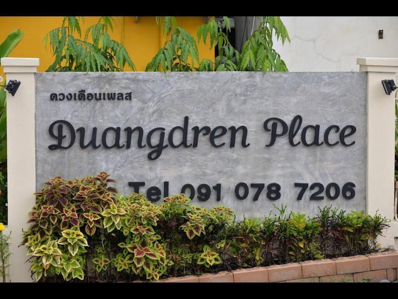 Duangdren Place, Chiang Mai, Thailand