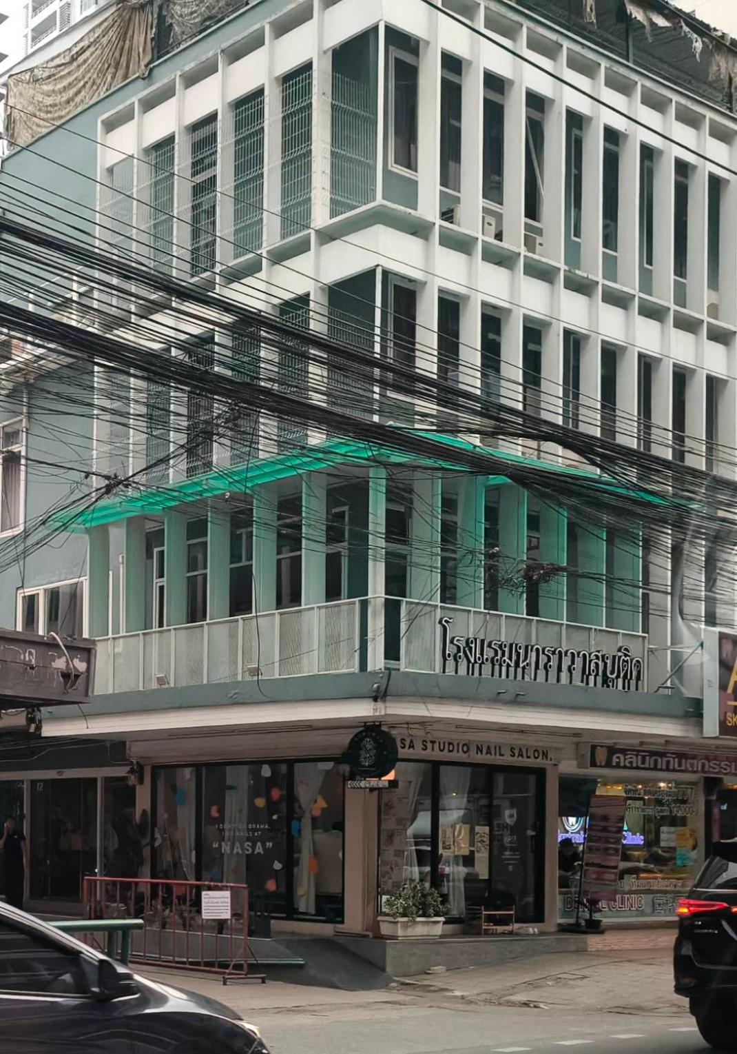 Hotel · Narawad Boutique Hotel, Bangkok
