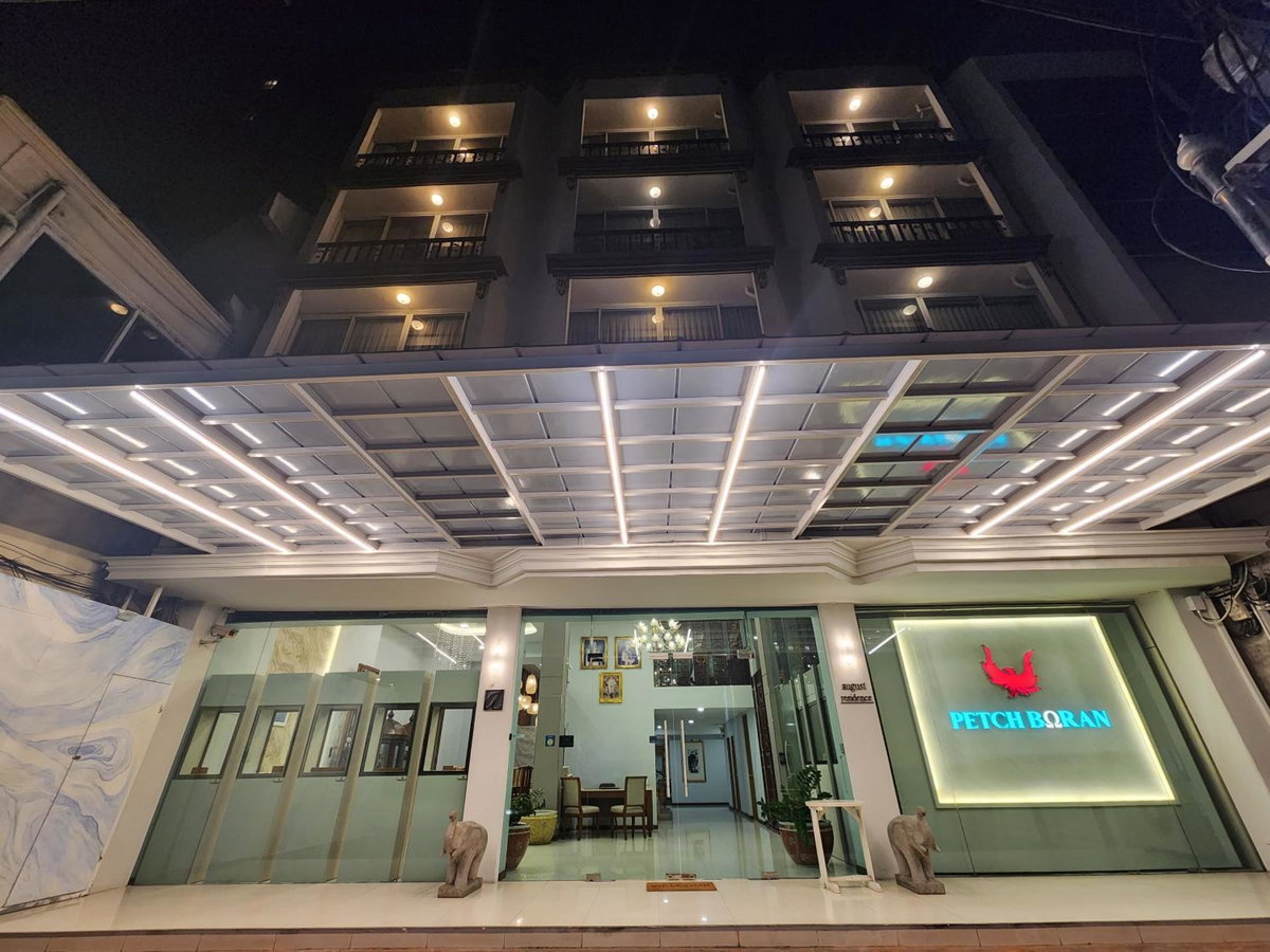 Hotel · August Residence, Bangkok