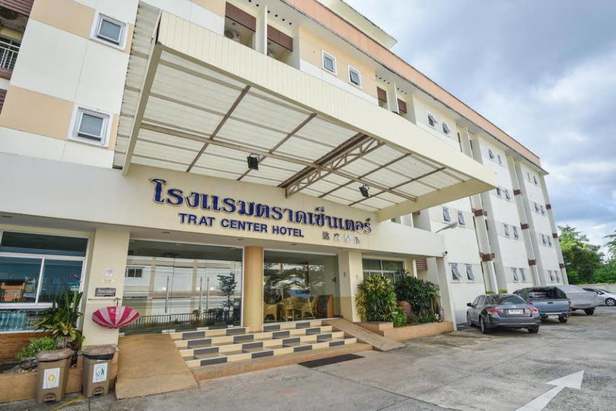 Trat Center Hotel, Trat, Thailand