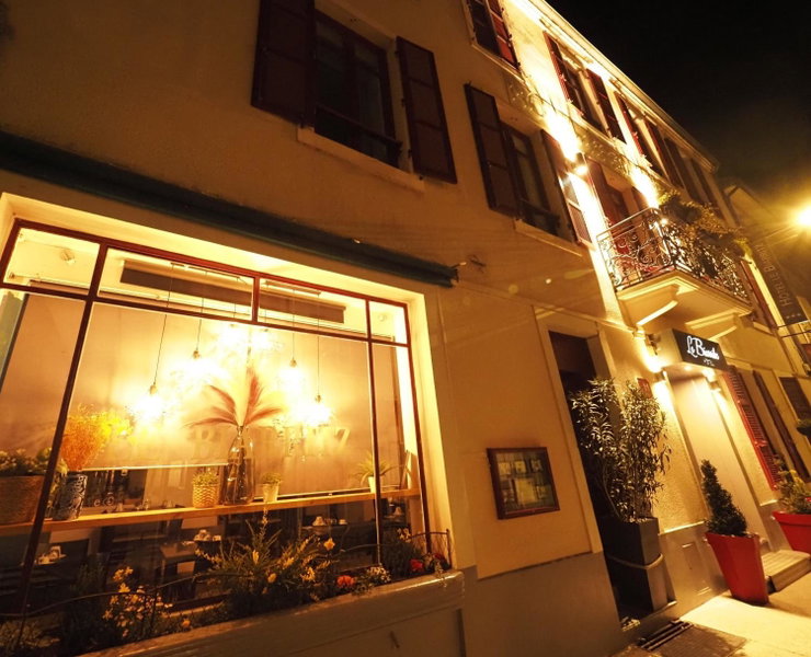 Hôtel Le Biarritz - Vichy, Vichy, France