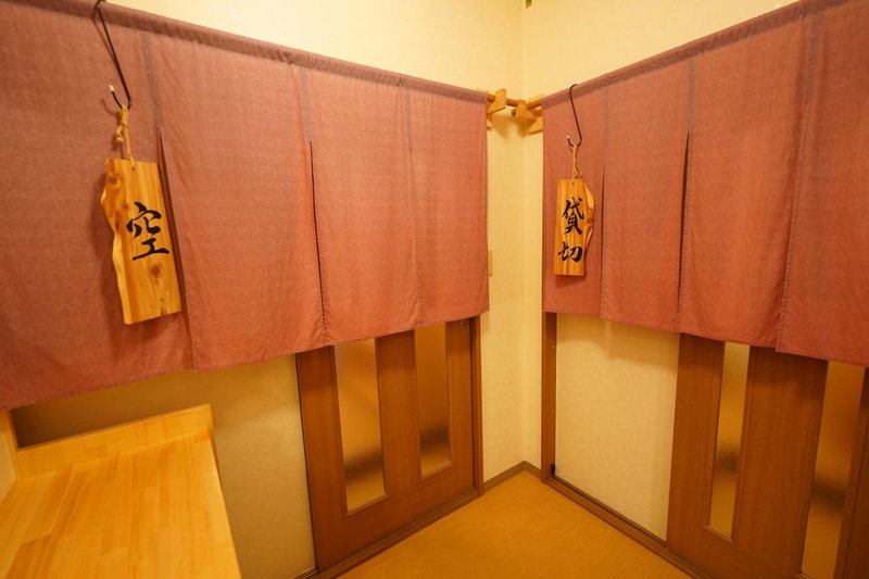 Soumeian, Kusatsu, Japan