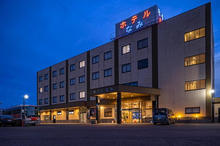 Hotel Nami, Kumano, Japan