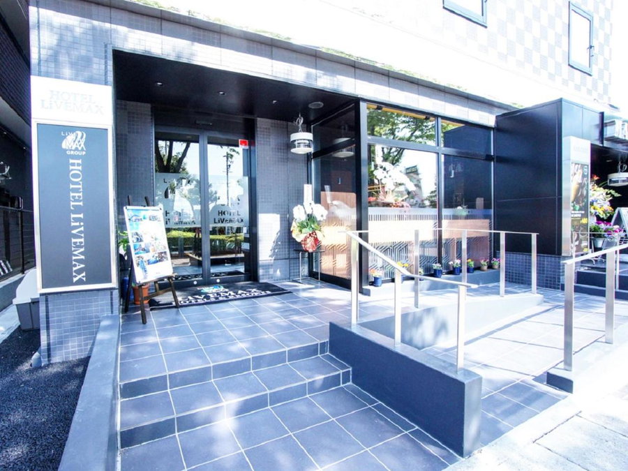 HOTEL LiVEMAX Gifu Hashima Ekimae, Hashima, Japan