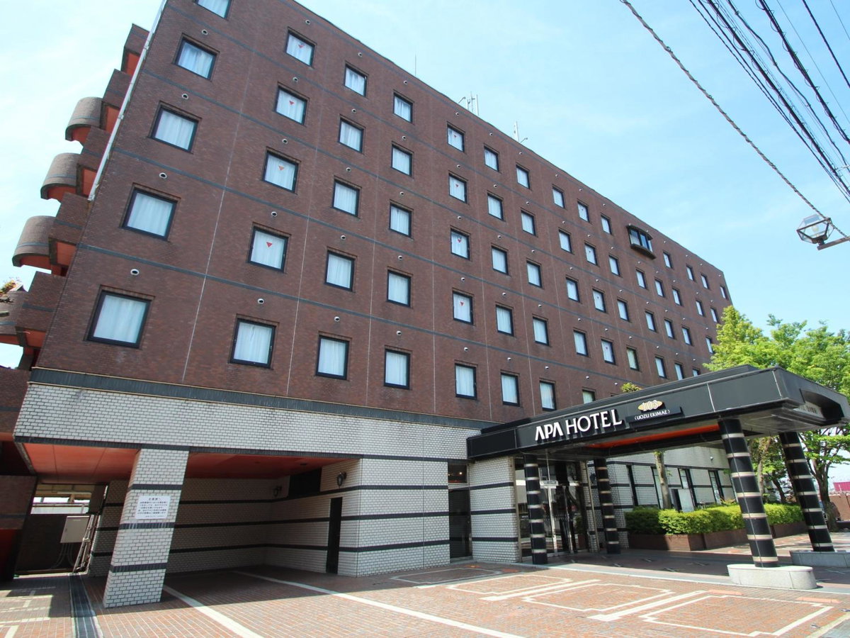 Hotel · APA Hotel Uozu Ekimae, Uozu