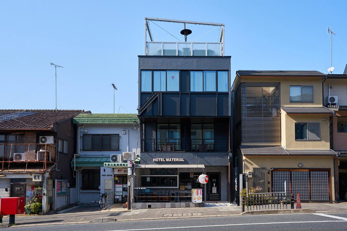Material, Japan